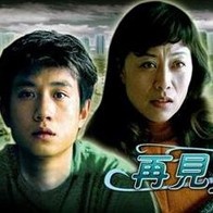 国产精选桃色阁